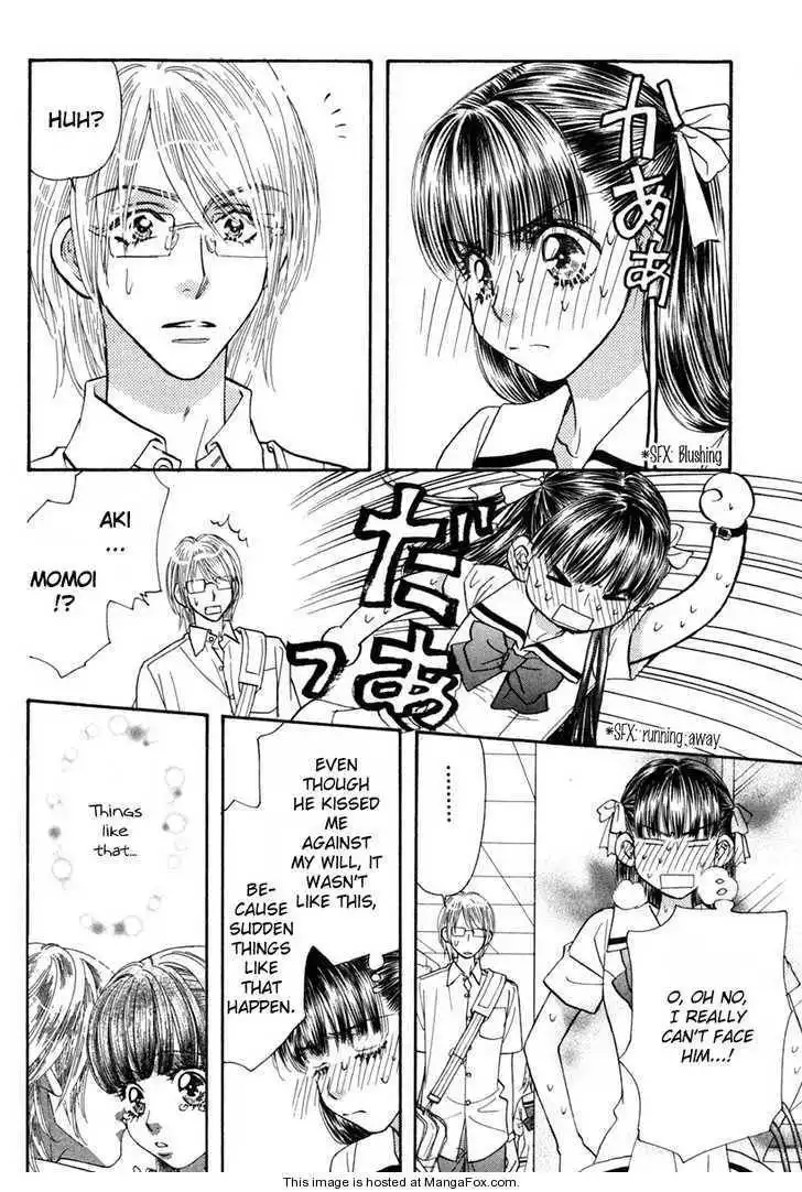 My Barbaric Girlfriend Chapter 4.7 5